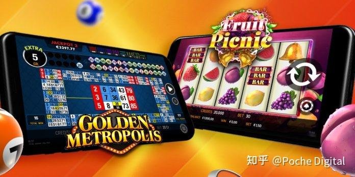 75bet স্পোর্টস বেটিং বিভাগের দৃশ্য